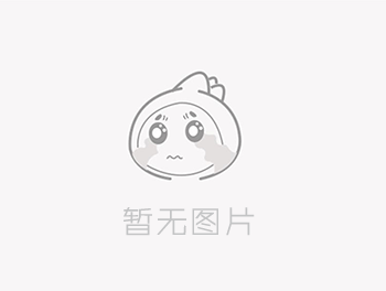 还有年假还好吗