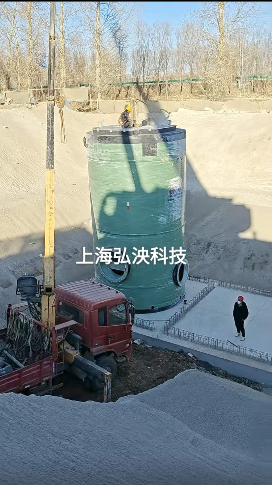 1772178349108771.jpg 微信图片_20260227154039_45_2.jpg