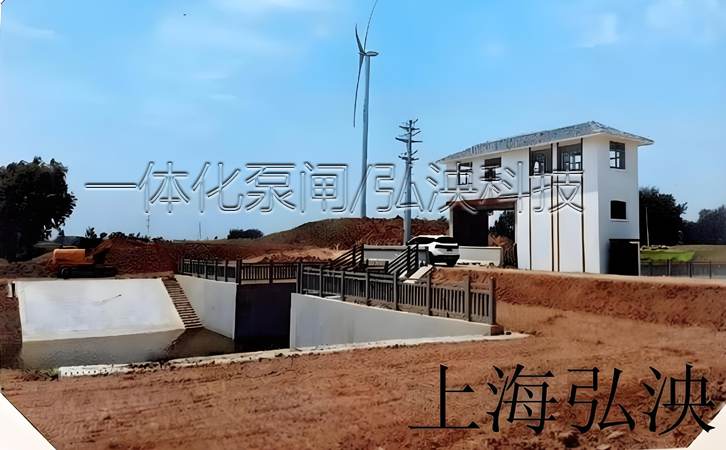一体化泵闸.jpg