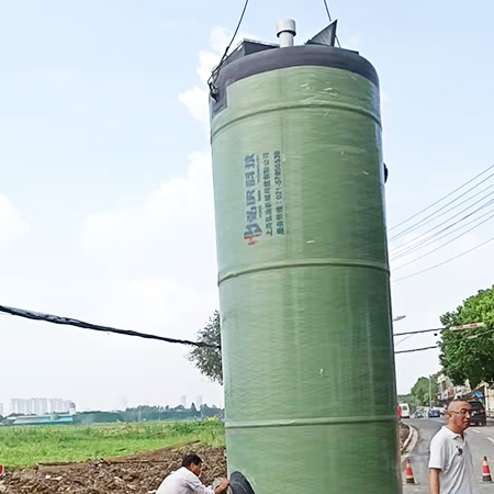 玻璃钢一体化提升泵站|上海生产厂家