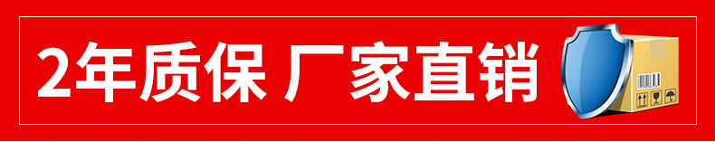 雨污一体化泵站(雨污合流一体化预制泵站)质保